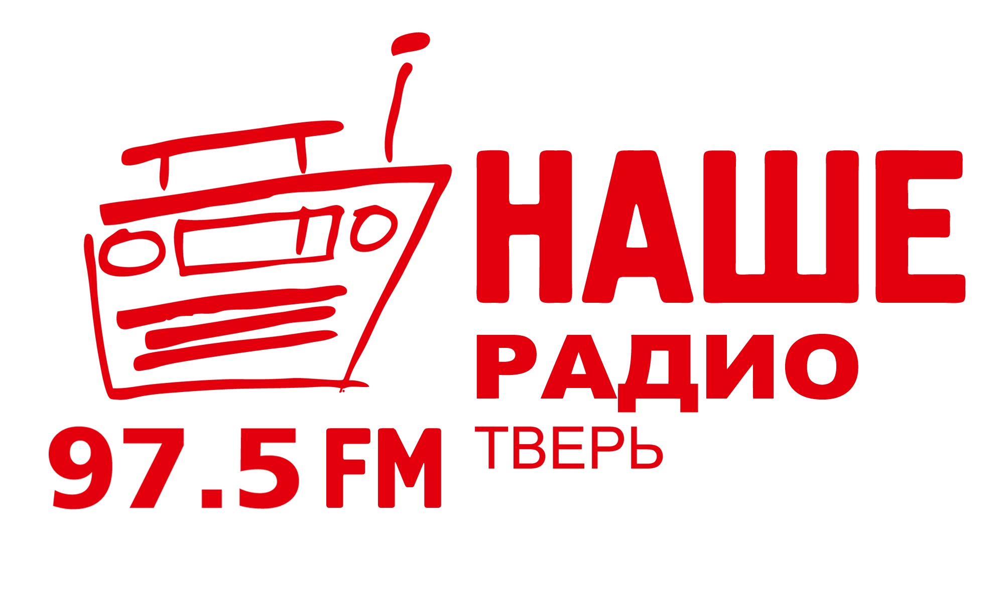 Слайд №4